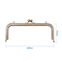 Iron Purse Frame Handle for Bag Sewing Craft Tailor Sewer