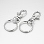 Alloy Swivel Clasps with Iron Key Rings, 36x15x5mm