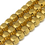 Electroplate Non-magnetic Synthetic Hematite Beads Strands, Lantern