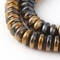 Electroplated Non-magnetic Synthetic Hematite Beads Strands, Half Plated, Rondelle
