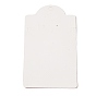 Прямоугольная бумага, одна пара сережек, карточки с отверстием для подвешивания, Карточка для демонстрации ювелирных изделий для хранения сережек
