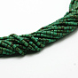 Frosted Synthetic Turquoise Heishi Bead Strands, Dyed, Column, 1.5~2.5x1.5~2.8mm, Hole: 0.5mm, about 160pcs/strand, 12 inch