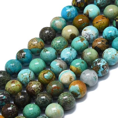Perles de turquoise naturelle, ronde