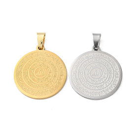 201 Stainless Steel Pendants, Flat Round with Allah Charm