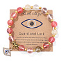 Bracelet perlé en pierre naturelle avec pendentif vintage mauvais œil - bijoux polyvalents faits à la main