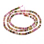 Natural Tourmaline Beads Strands, Grade A, Faceted, Bicone