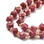 Natural Rhodonite Beads Strands, with Seed Beads, Faceted, Diagonal Cube Beads