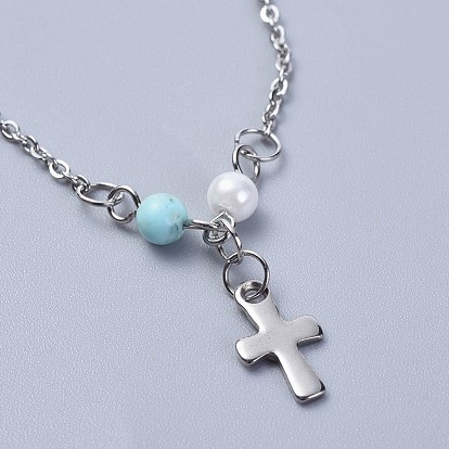 304 Stainless Steel Charm Anklets, with Synthetic Turquoise Beads and Glass Pearl, Cross