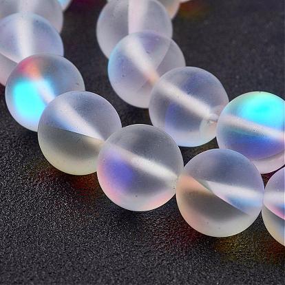 Brins synthétiques de perles de lune, perles holographiques, givré, teint, ronde