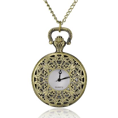Filigree Flat Round Alloy Quartz Pocket Watches, with Iron Chains and Lobster Claw Clasps, 31.4 inch, Watch Head: 56x39x14mm, Watch Face: 28mm