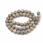 Natural Silver Leaf Jasper Beads Strands, Frosted, Round