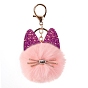 Faux Fur Cat Pendant Keychain, Cute Glitter Kitten Golden Tone Alloy Key Ring Ornament