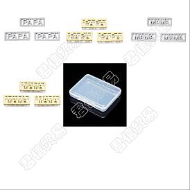 Unicraftale 16Pcs 4 Styles 201 Stainless Steel Filigree Joiners, Laser Cut, Rectangle with Word PAPA & MAMA