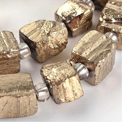 Nuggets électrolytiques pyrite naturelle perles brins, 7~12x7~10x6~12mm, Trou: 1~1.5mm, Environ 15~18 pcs/chapelet, 7.5~7.9 pouce