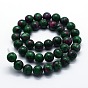 Natural Gemstone Beads Strands, Imitation Ruby in Zoisite, Dyed, Round