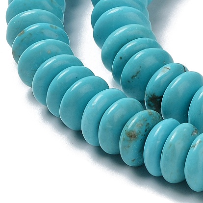 Natural Howlite Beads Strands, Dyed, Disc