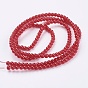 Imitation Jade Glass Beads Strands, Spray Painted, Round, 31.4 inch