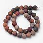 Natural Polychrome Jasper/Picasso Stone/Picasso Jasper Beads Strands, Frosted, Round