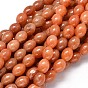 Oval Dyed Natural Red Aventurine Beads Necklaces, 10x8mm, Hole: 1mm, about 39pcs/strand, 15.7 inch