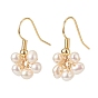 Natural Cultured Freshwater Pearl Flower Dangle Earrings, Copper Wire Wrap Beads Earring for Women