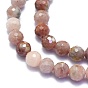 Brins de perles de jade en fleurs de prunes naturelles, ronde, à facettes (128 facettes)