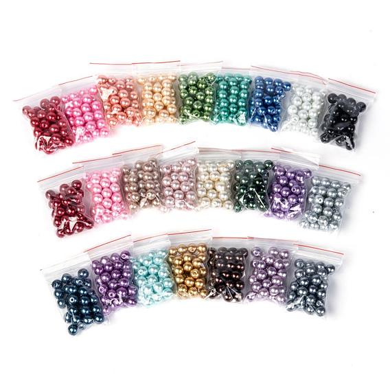 24 Colors Glass Pearl Beads, Pearlized, Round