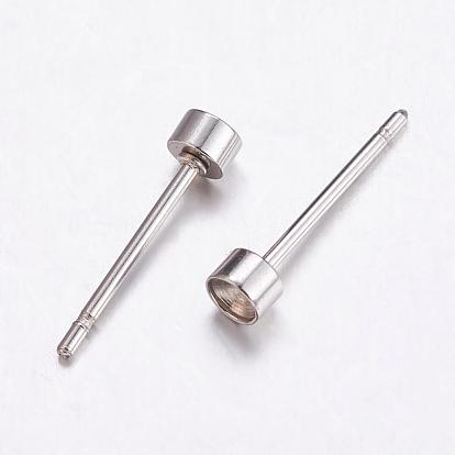 304 Stainless Steel Stud Earring Findings, for Pointed Back Rivoli Rhinestone, Flat Round