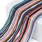 20 Colors Glass Pearl Beads Strands, Pearlized, Round