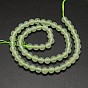 Natural New Jade Round Beads Strands