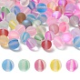Transparent Frosted Glass Beads, Round