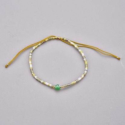 Регулируемые браслеты из бисера с бриллиантами, с нейлоновым шнуром и бисером / бисером хэйши