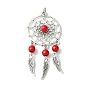 Synthetic Turquoise Dyed Big Pendants, Antique Silver Plated Alloy Woven Web/Net Charms, Mixed Color