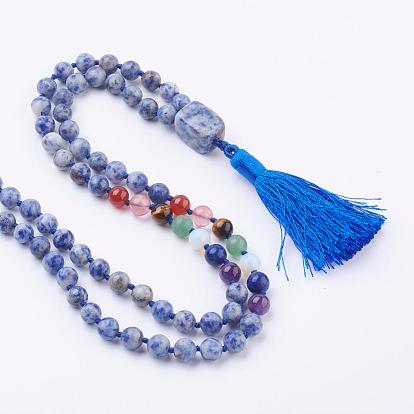 Pendentifs pompon, avec des perles de pierres fines, colliers chakra