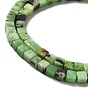 Natural Serpentine Beads Strands, Cube