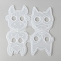 Animal Self Defense Keychain Silicone Molds, Resin Casting Molds, For UV Resin, Epoxy Resin Jewelry Making, Owl, Cow, Donkey & Fox