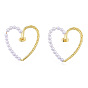 Heart Brass Stud Earring for Women, with ABS Plastic Pearl Beads, Nickel Free