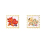 Alfileres de esmalte de aleación de estilo chino, broche cuadrado con sello de dragón