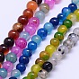 Natural Agate Round Beads Strand, Dyed, 6mm, Hole: 1mm, about 62pcs/strand, 14.96 inch