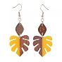 Resin & Walnut Wood Monstera Leaf Dangle Earrings, 316 Surgical Stainless Steel Big Drop Earrings for Women