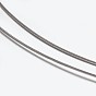 Оригинальный цвет (сырой) хвостовой провод, нержавеющая сталь с нейлоновым покрытием