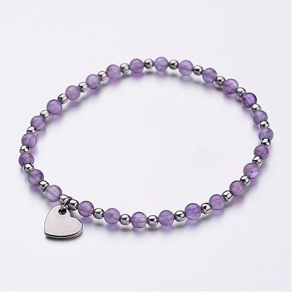 304 bracelets de charme d'acier inoxydable, cœur, avec des perles de pierres précieuses et de fils de fibres élastiques
