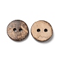 2-Hole Natural Coconut Buttons, Flat Round