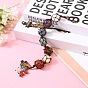 Handmade Natural Gemstone Hanging Ornament, for Car Rear View Mirror Decoration