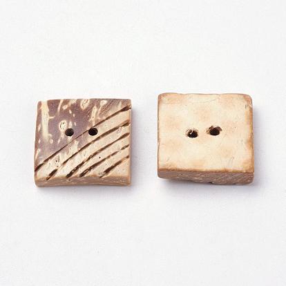 2-Hole Coconut Buttons, Square