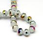 Electroplate Glass Beads Strands, Faceted Round