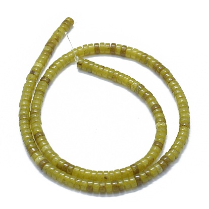 Natural Korea Jade Beads Strands, Flat Round/Disc