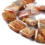 Natural Crazy Agate Beads Strands, Square