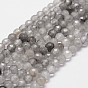 Natural Cloud Quartz Beads Strands, Faceted, Round, Gray