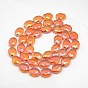 Faceted Electroplate Crystal Glass Oval Beads Strands