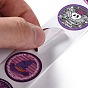 8 рулон самоклеящихся бумажных наклеек с круглыми точками, хэллоуин наклейки для вечеринки, декоративные подарки